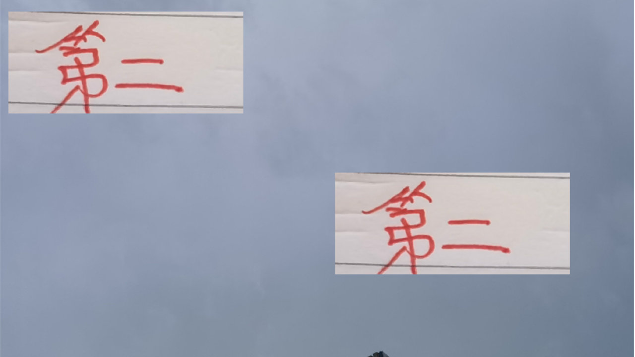 申花马纳法出场时间第二！海港维塔尔传球第二