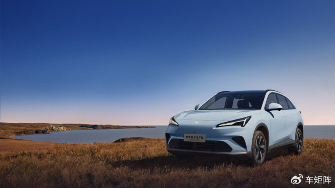 极狐“脱困”妙招？首次“触碰”增程式混动，前景却有点微妙！