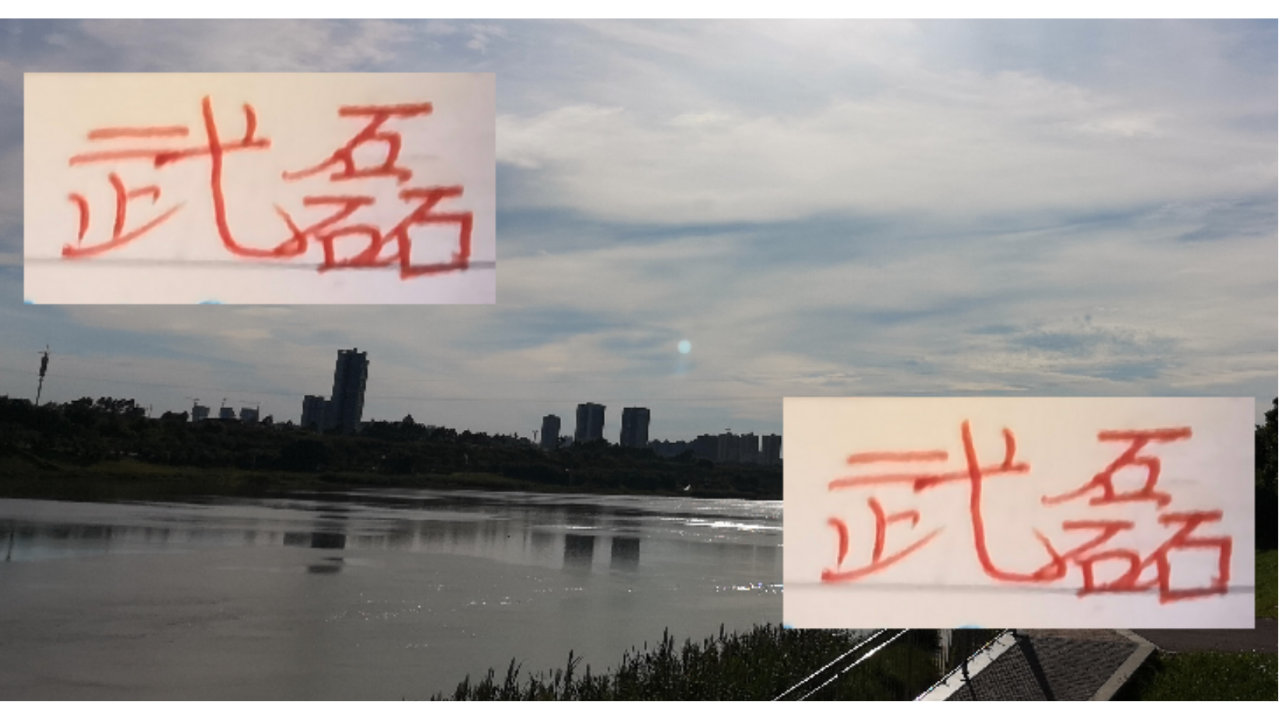 明年武磊还想跟申花一较高下 还想从北京国安手上拿走超级杯