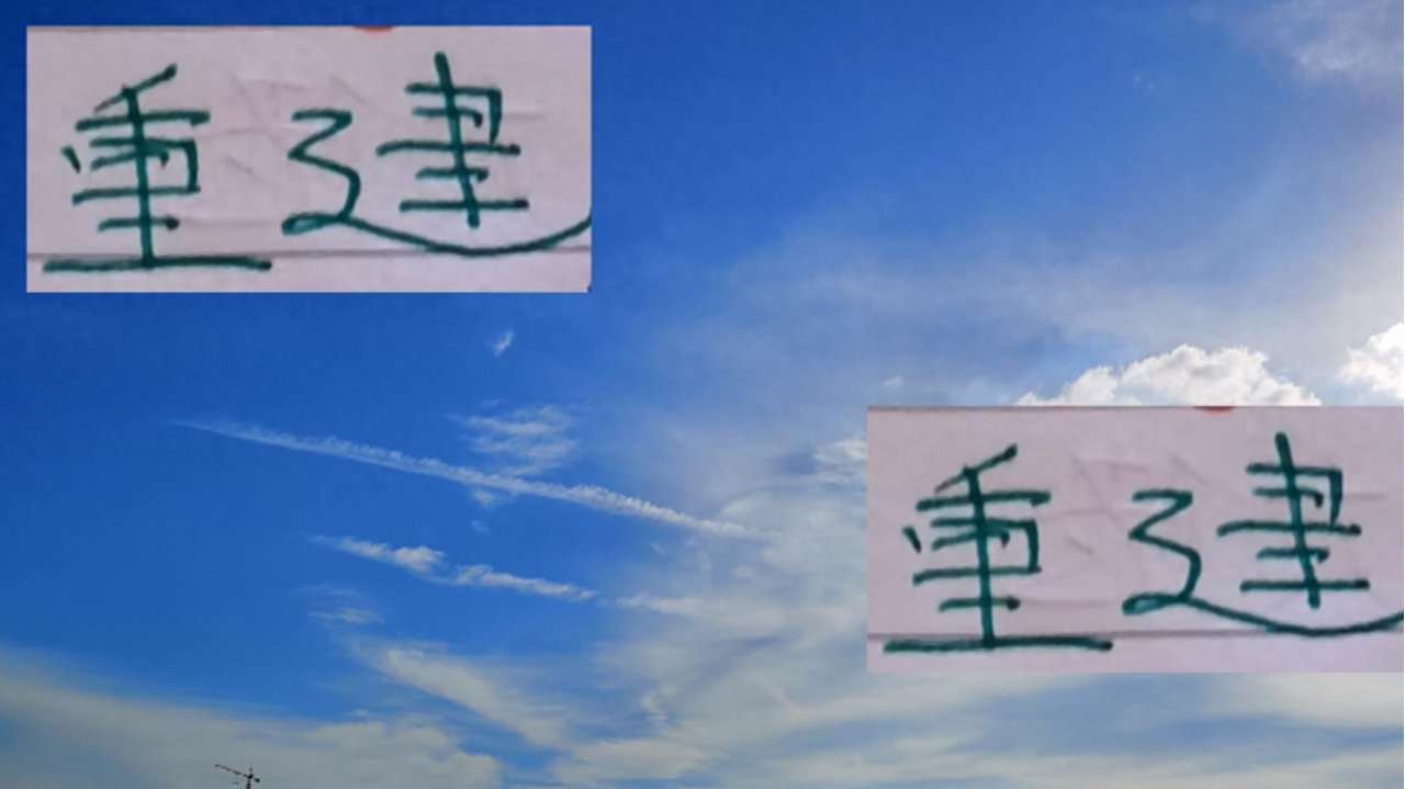 北京国安拿下足协杯冠军 却迎来重建！ 明年有3个冠军等他们拿