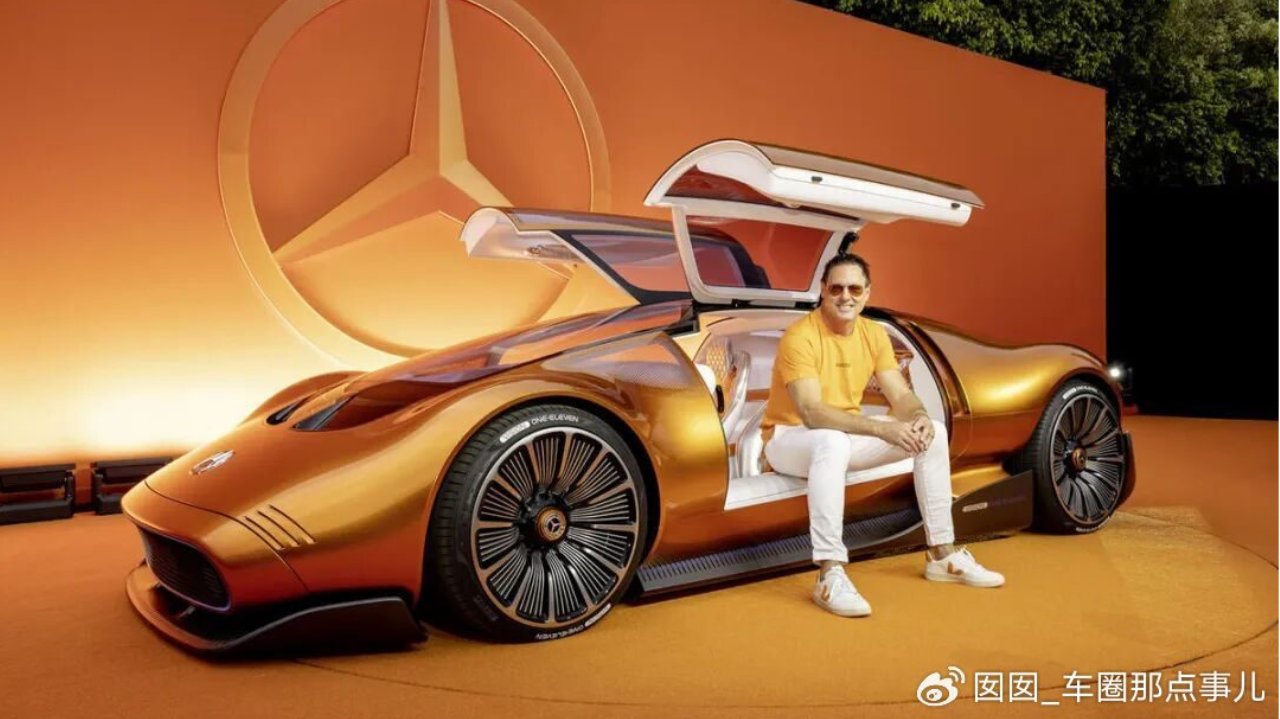 瓦格纳谢幕，奔驰告别“感性·纯粹”1.0时代