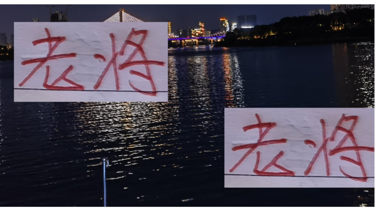 法拉利老了也法拉利！中超前4神勇80后 有海港王燊超 申花的吴曦