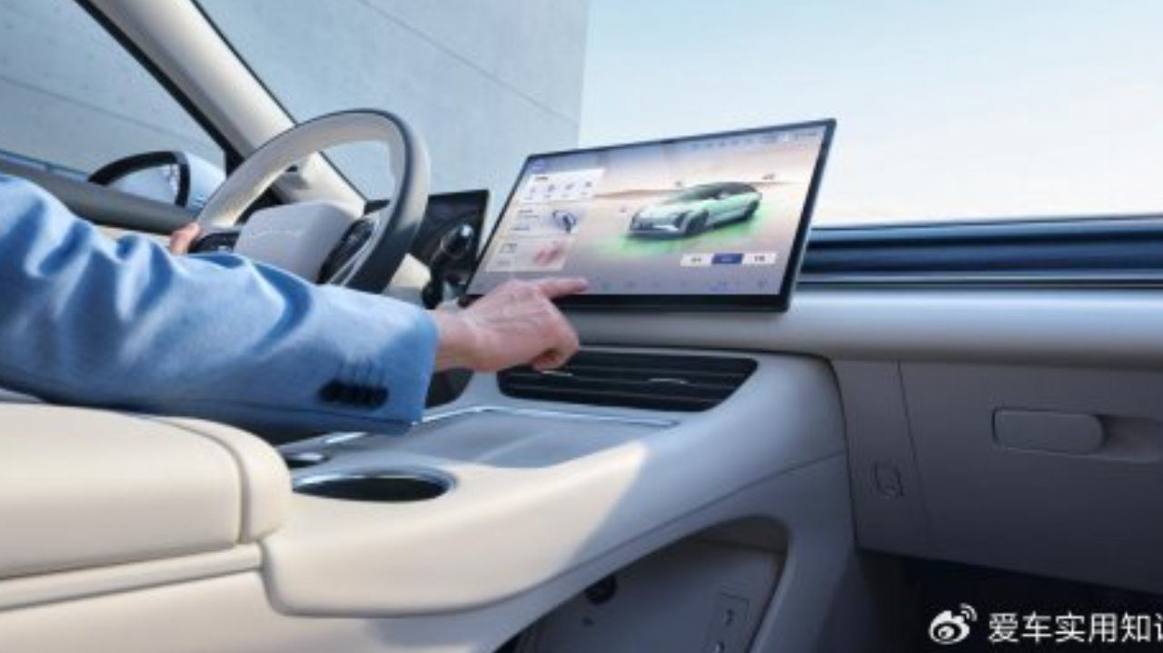 全面守护冬季出行 体验星海S7 800V超快充版安全科技