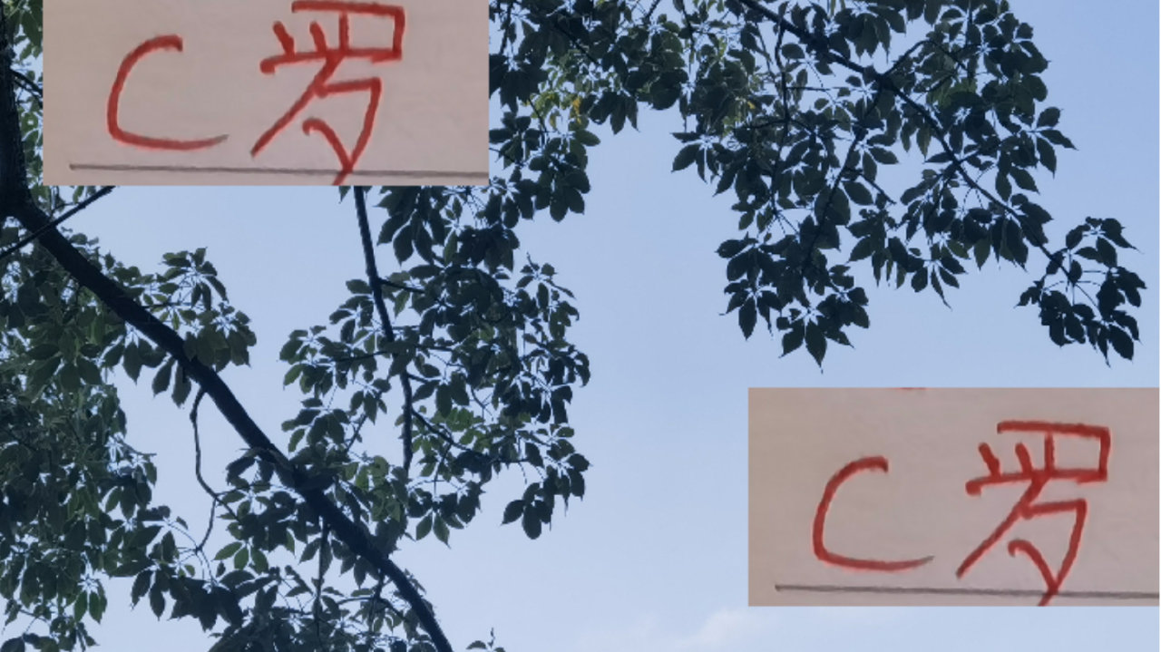 海港队长跟C罗一样都有强壮腹肌！还有巅峰时期体脂率