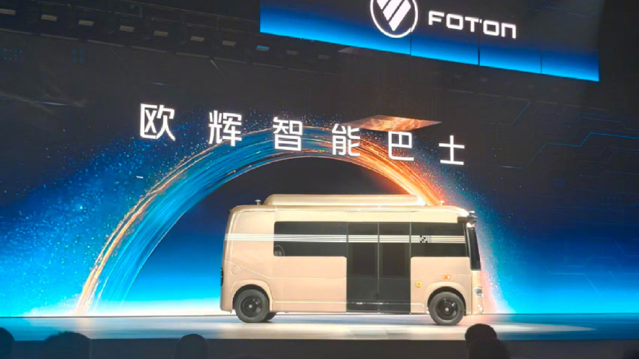 商用车绿色智能转型步入关键节点，福田汽车发布多款新车精准卡位