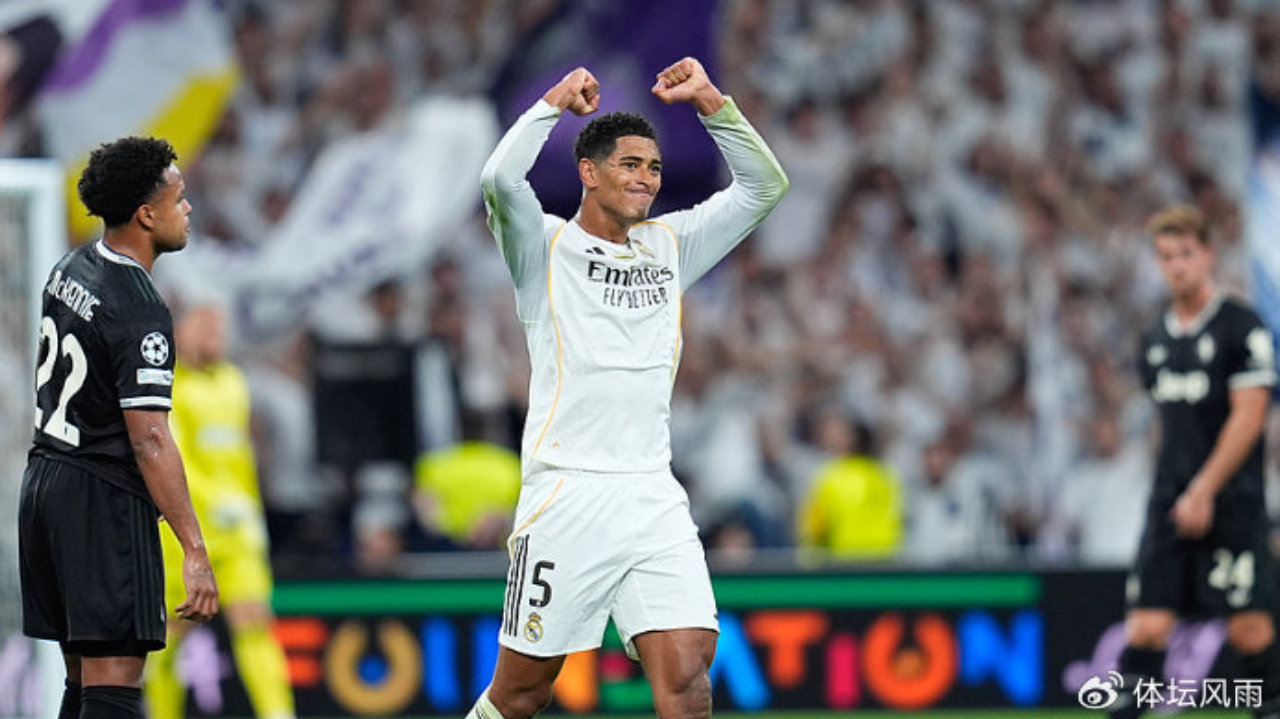 欧冠联赛阶段第三轮，皇马1-0尤文图斯