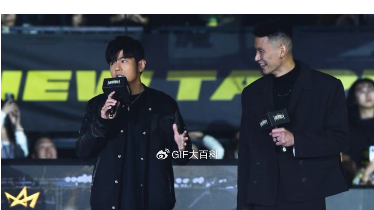 圆满谢幕！37岁林书豪新北退役7号球衣，周杰伦林俊杰到场见证