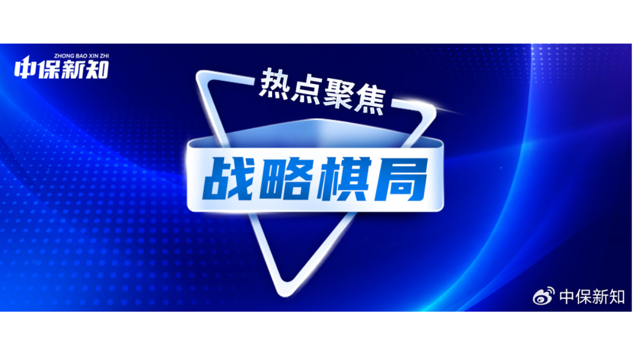 理财- 最新理财实时滚动快讯，聚合所有理财相关热门新闻快讯_新浪财经