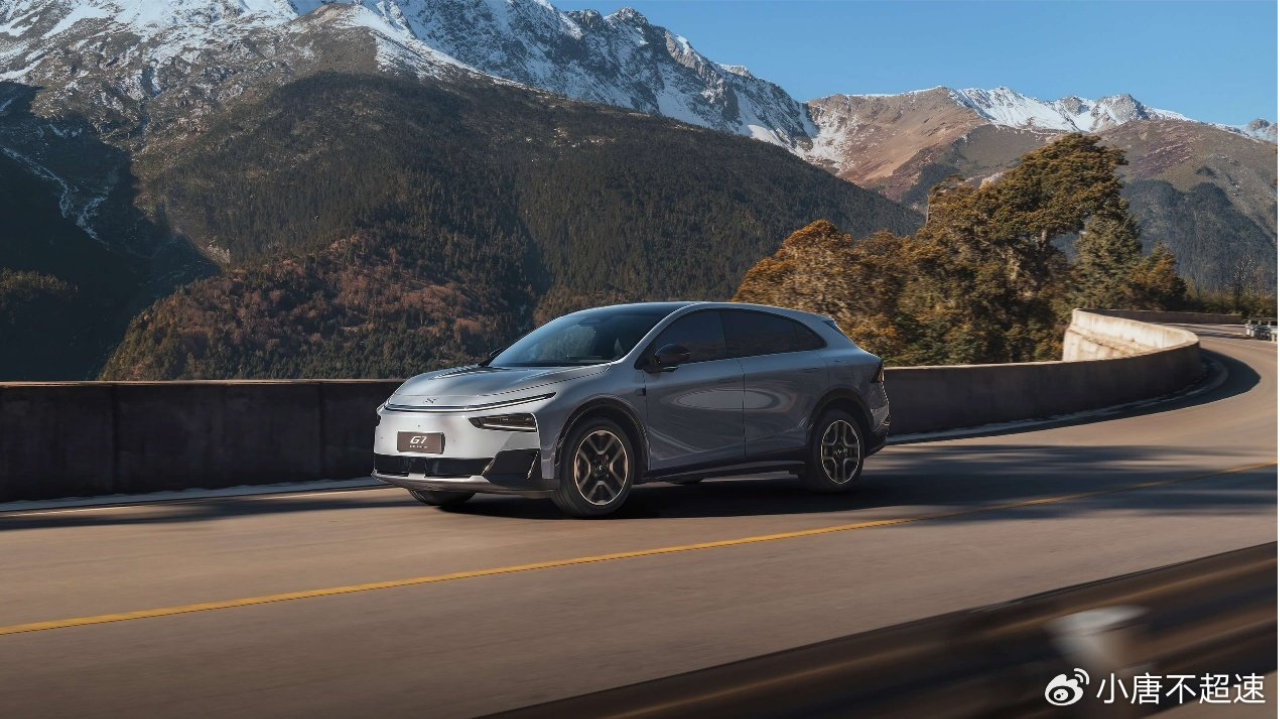 小鹏G7超级增程版上市，综合续航1704公里