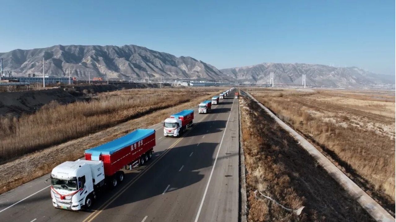 韩城：氢能重卡扩军 绿色物流廊道加速成型