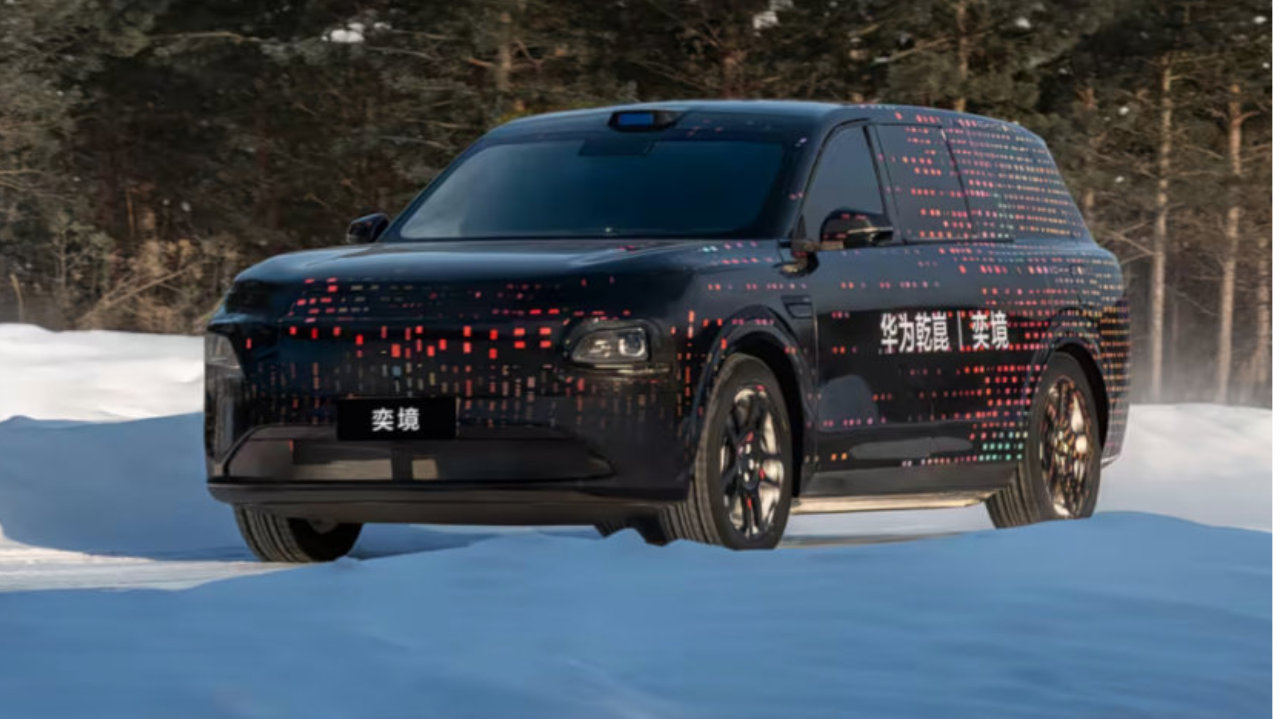 华为乾崑｜奕境极寒测试，50万级安全到底凭啥？