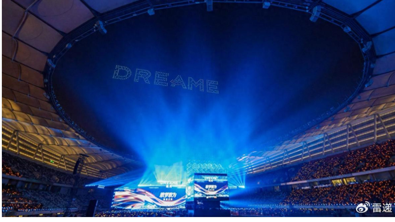 张信哲李克勤萧敬腾等群星汇聚，追觅CEO俞浩请员工看演唱会