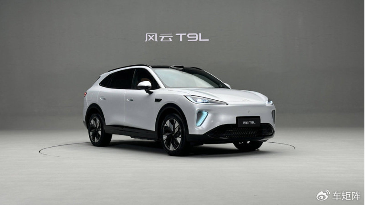 3nm制程天玑座舱S1 Ultra，高算力芯片，奇瑞全新SUV以满配打市场