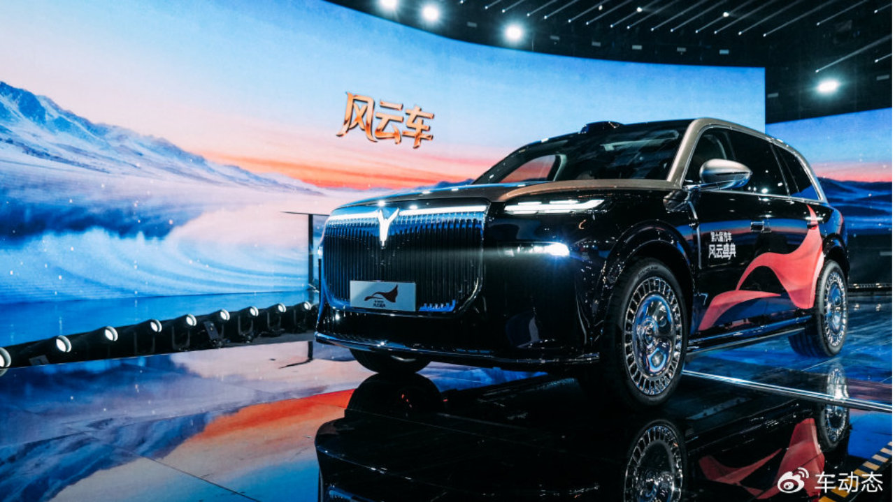 央视认证唯一混动全栈方案 岚图岚海智能超混获25年汽车风云创新奖