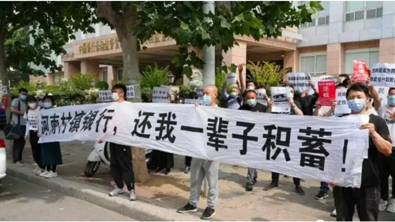 近30家银行，一夜消失