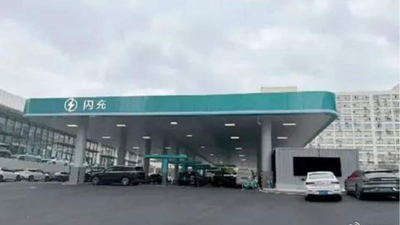 99秒实现快速补能！新车“小白鼠”即将开售，市场由暗抢变明争！