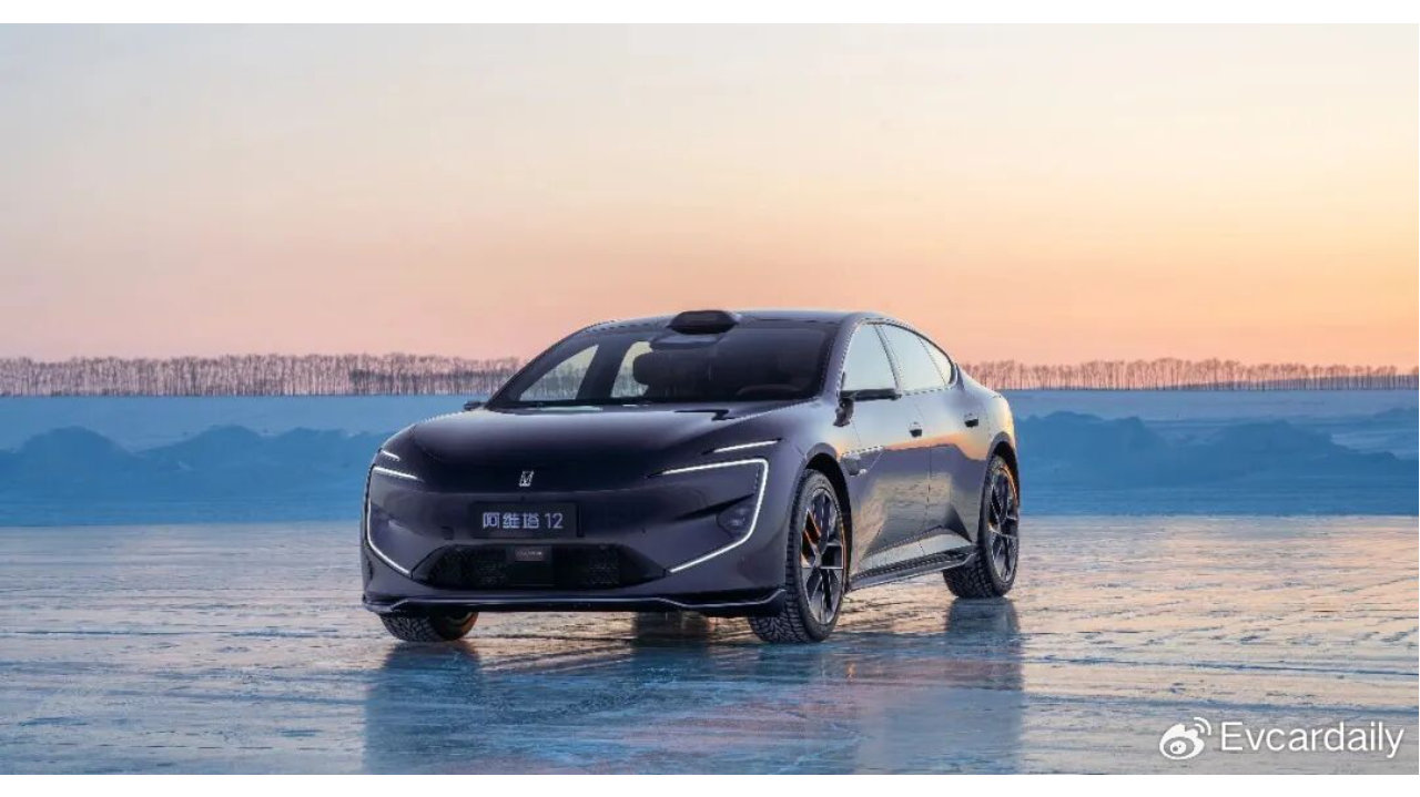 从新阿维塔12，看“国家队”如何重塑豪华车竞争逻辑