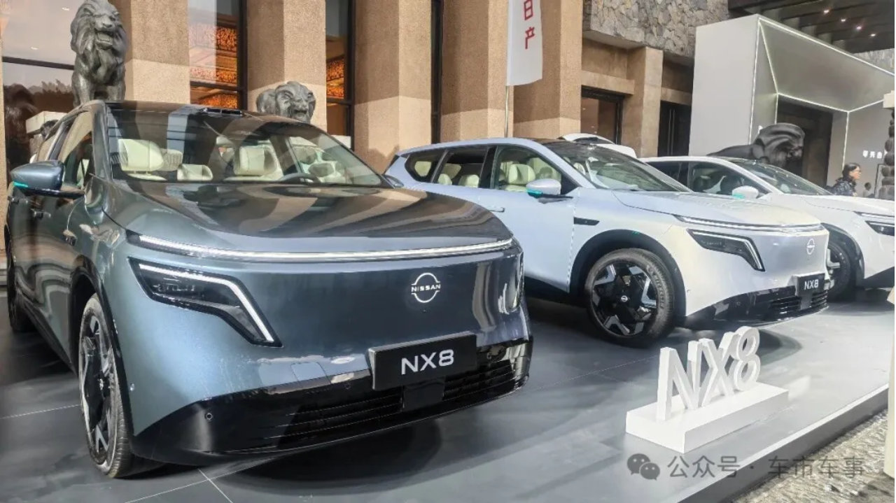 东风日产NX8预售，辛宇下“战书”，王骞亮“战术”