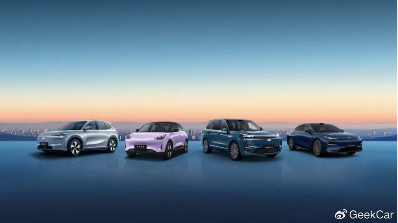 不烧钱、不内卷，吉利的「第三种成长」