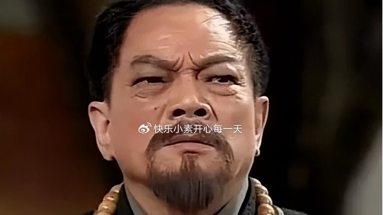 著名演员郑雷离世，邵氏五虎将之一，是公认的实力派老戏骨