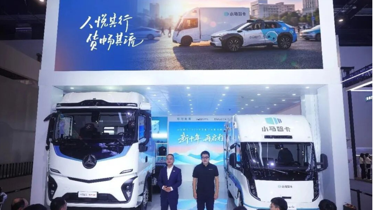 小马智行宣布Robotaxi成本将降至23万元内，首发L4级无人轻卡