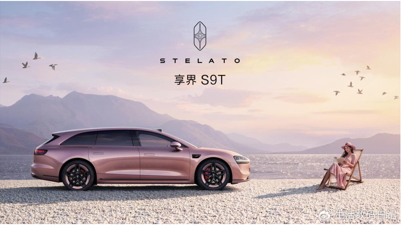 30-40万级家用车，5款车型实测