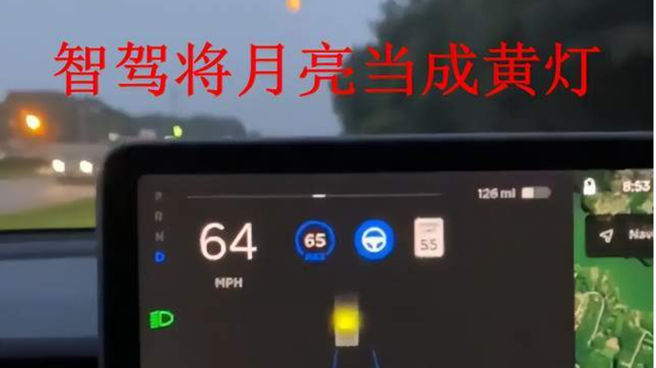 美国的电车销量下跌，欧洲限制智驾和联网功能，智驾大势已去