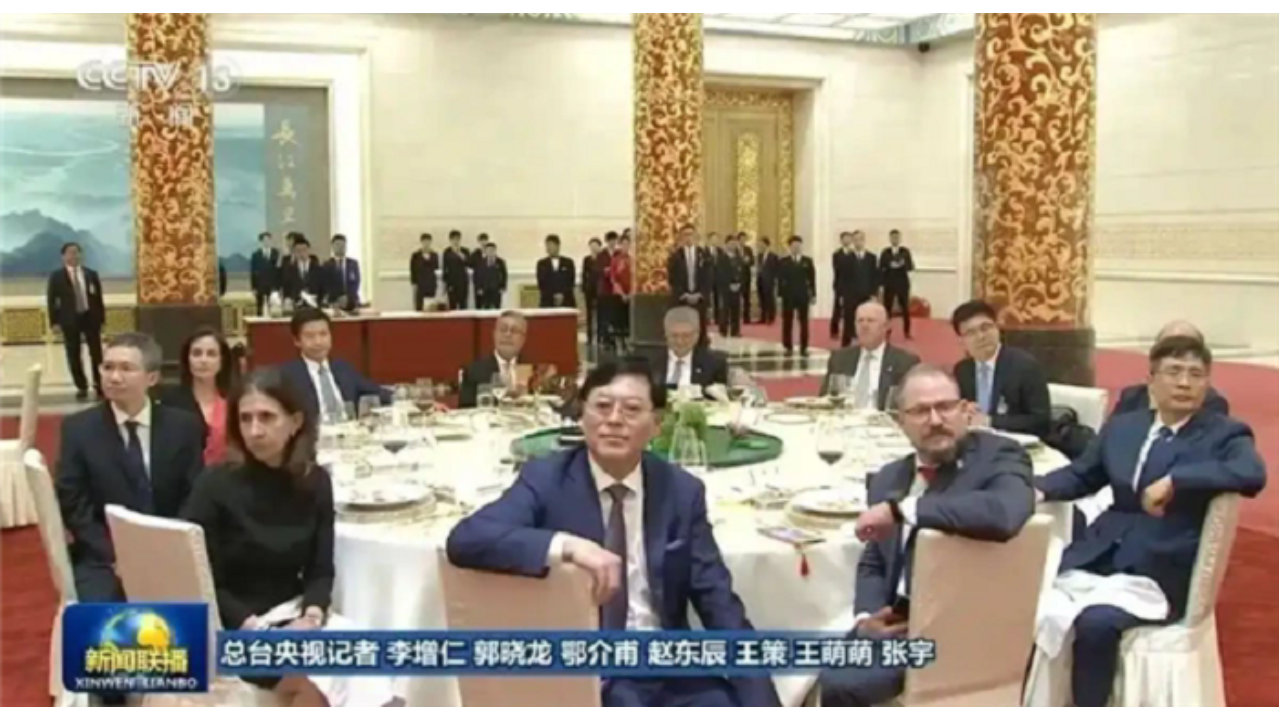 特斯拉马斯克随同美国总统访华-万祥军 | 国研政情·中国国政研究