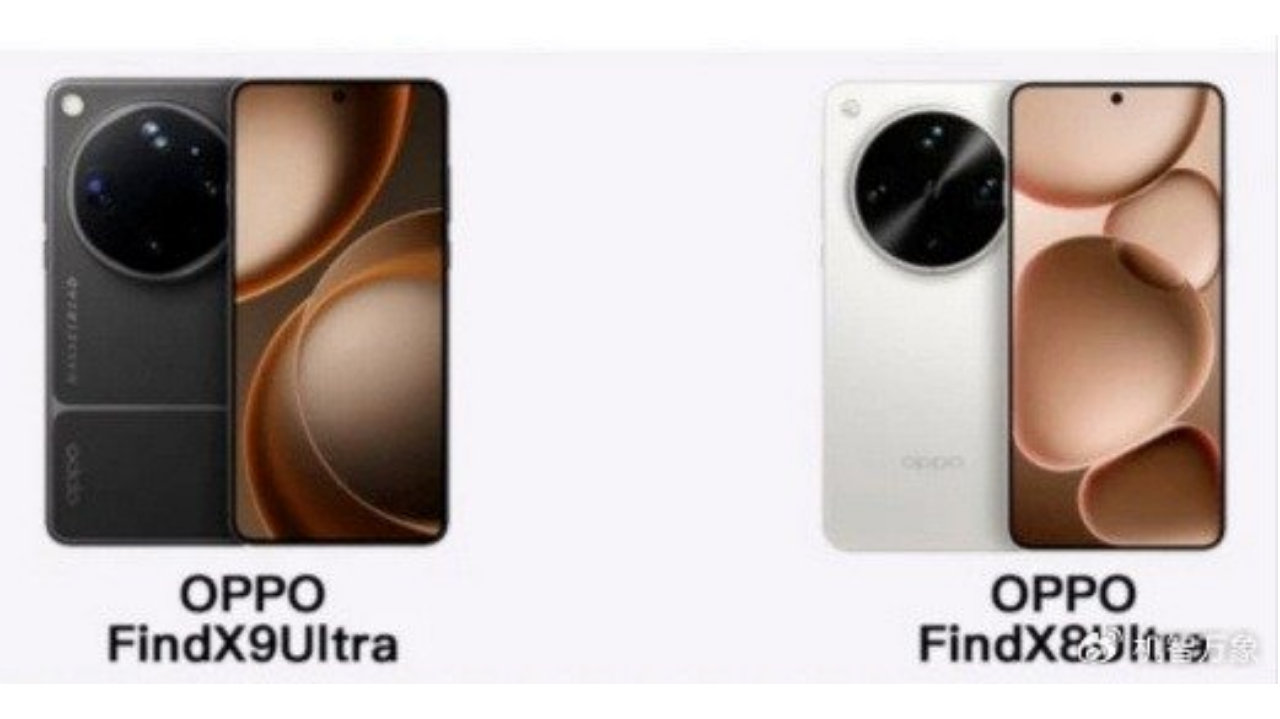 起售价相差1000元，OPPO Find X9 Ultra对比X8 Ultra，一文看懂该咋选
