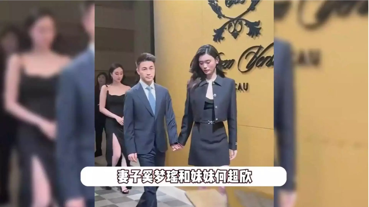陈学冬拄拐赴约！消失两年首发声：真朋友从不在低谷退场