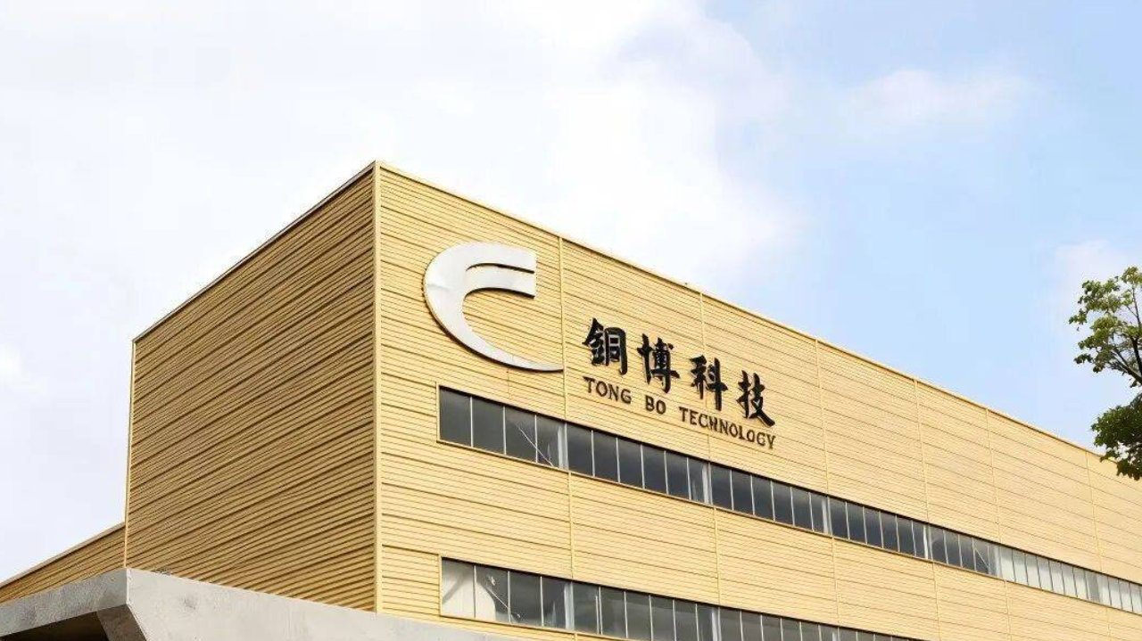 比亚迪、宁德时代力挺，铜博科技二闯IPO，AI风口难解“造血”之困