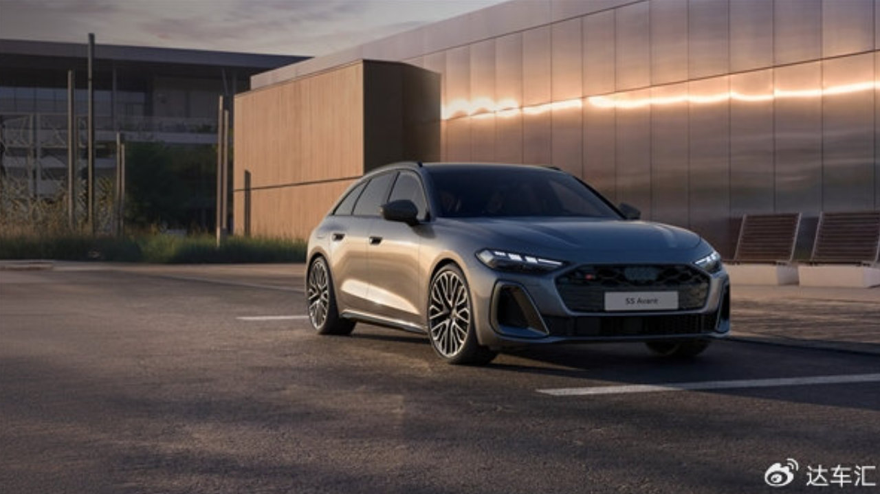 韩寒首测的奥迪S5 Avant，57万限量99台值不值？