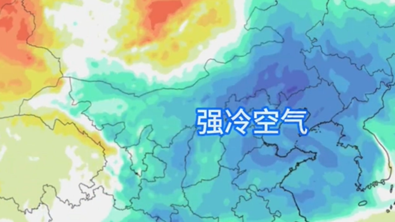 都已经中秋了，南方却还在过盛夏？好消息：2波强冷空气国庆发货