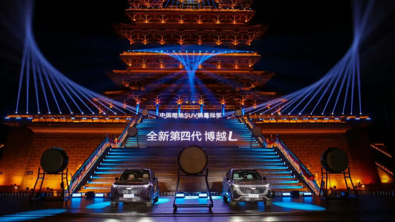 9.29万起，全新第四代博越L焕新上市