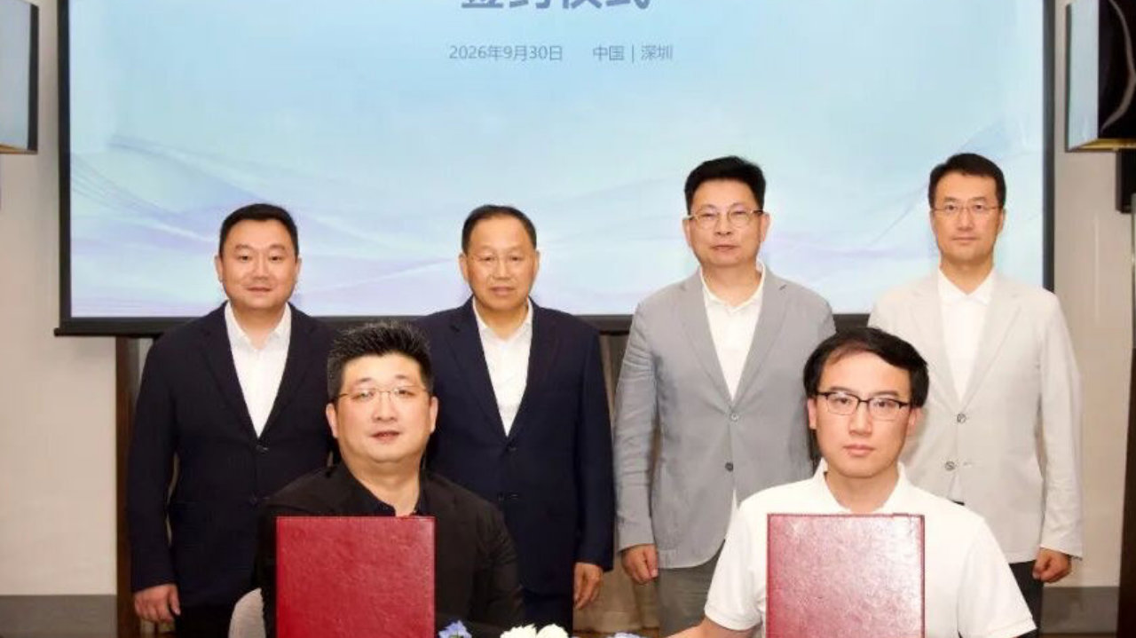 半个月关系迅速“修复” 华为与赛力斯达成新五年合作