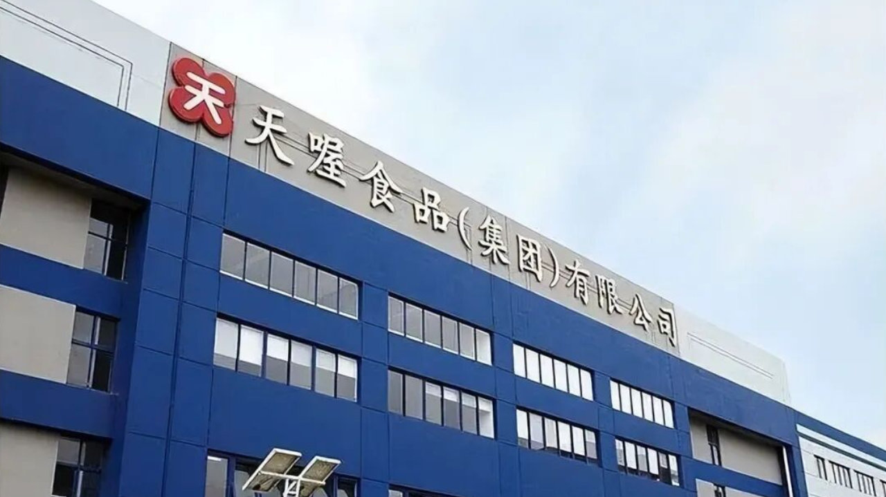 老总被抓，黯然退市，范冰冰李宇春也救不了的天喔不再有神话