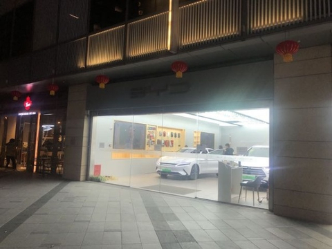 上海汽车经销商明天开市，盯上新增的四万个车牌