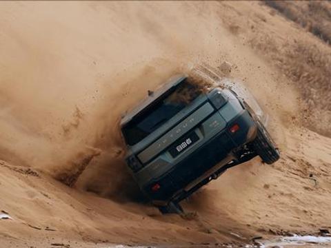 捷途自由者正式上市 12.49万元起售