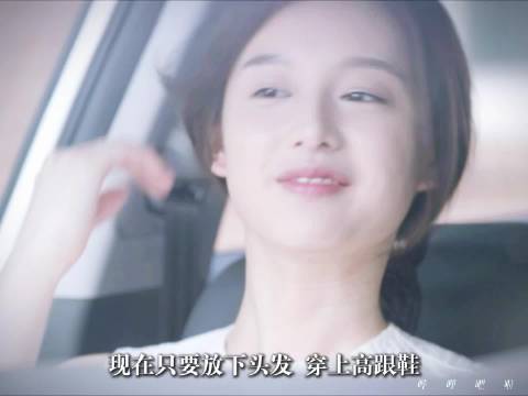 尹明珠名场面：“是天使～”