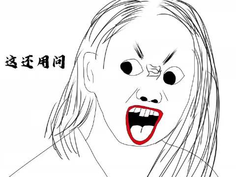 张智霖真的狠狠被袁咏仪，死死拿捏了