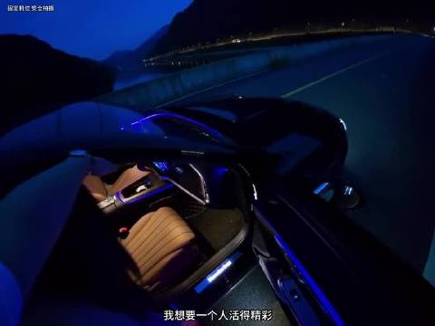 或许每个男孩最初的梦想不是买房，但肯定想拥有一辆属于自己的车