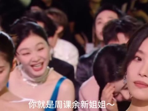 金靖下台转赠周柯宇痛衣给陈妍希，笑称其为新姐姐