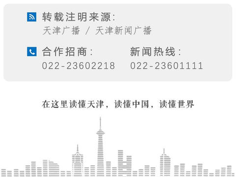 刚刚 | 谷歌、微软、亚马逊、甲骨文，深夜大涨！