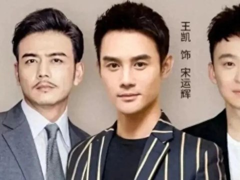 《大江大河3》:雷东宝大起大落,杨巡几度沉浮,宋运辉的路虽然走得曲折,但他既善良又不软弱。