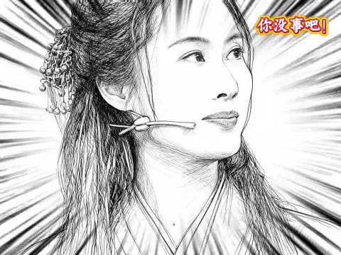 综艺搞笑 蔡少芬朱茵