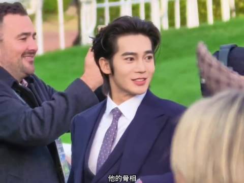 内娱最帅的年轻男明星