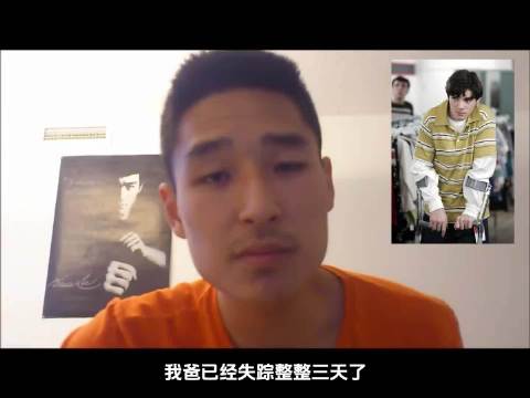 3号种子选手 绝命毒师 小沃尔特 杰西平克曼 声优 配音