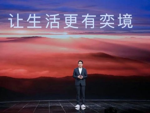 家庭场景出行，华为乾崑用「奕境」给出新答案