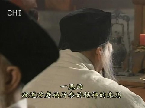 《天龙八部》这三个片段证明了鸠摩智是不折不扣的天才
