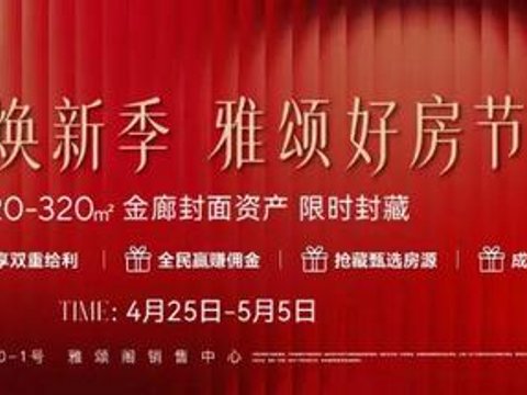 新款奔驰S级亮相!首次应用发光三叉星徽立标!